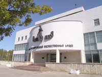 Чувашский государственный художественный музей