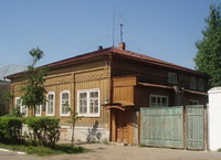 Здание школы Арзамасской школы живописи